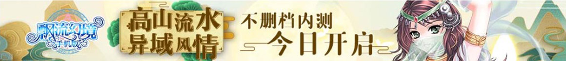 延安市新闻网